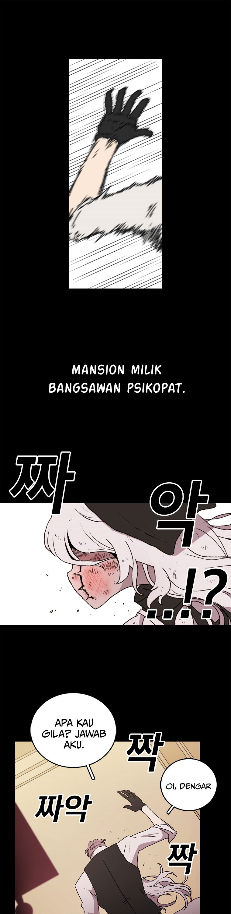 The House Without Time Chapter 01 Gambar 13