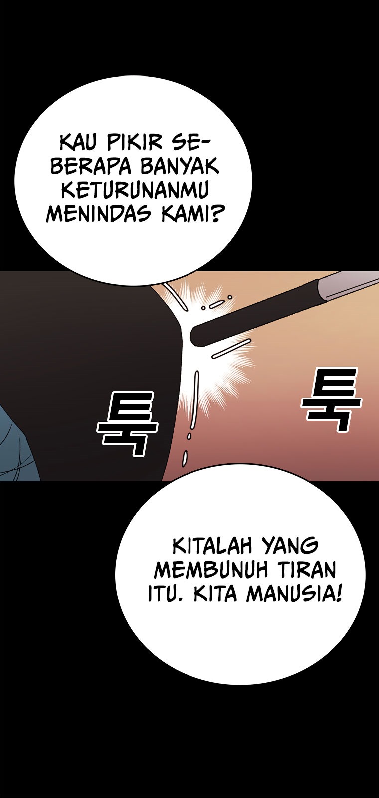 The House Without Time Chapter 01 Gambar 31