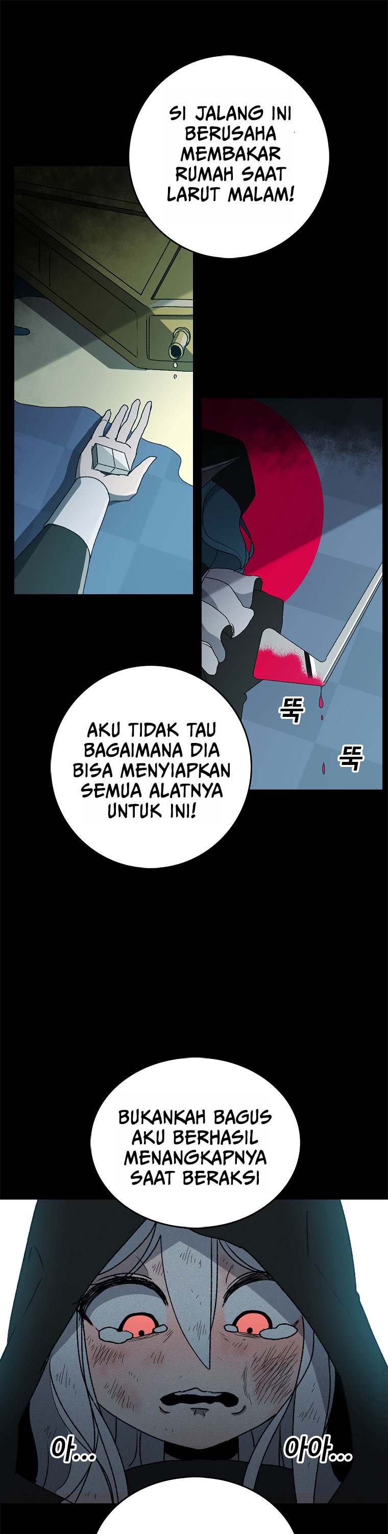 The House Without Time Chapter 01 Gambar 47