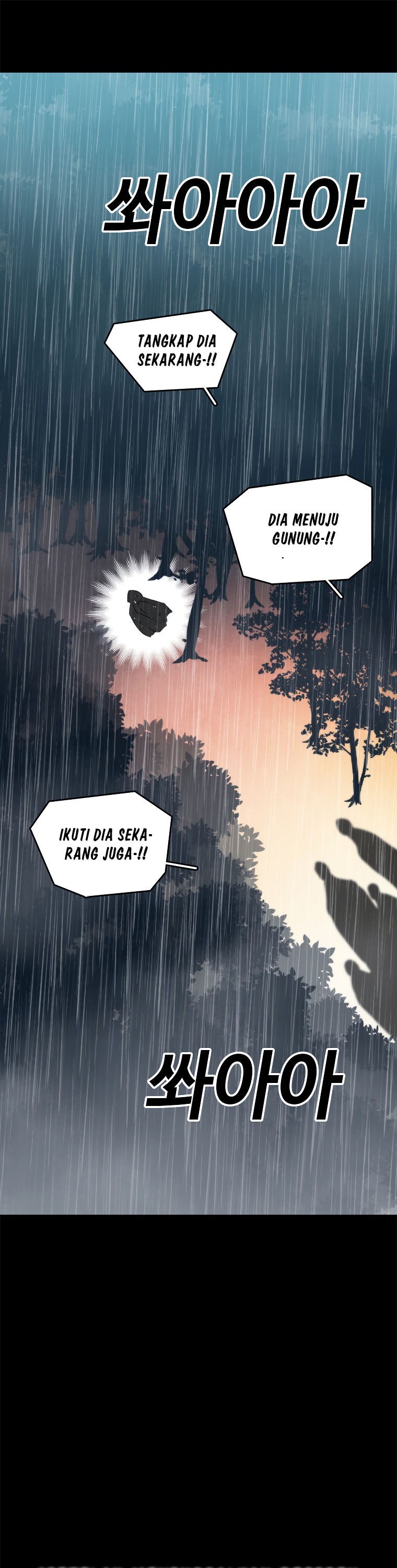 The House Without Time Chapter 01 Gambar 53
