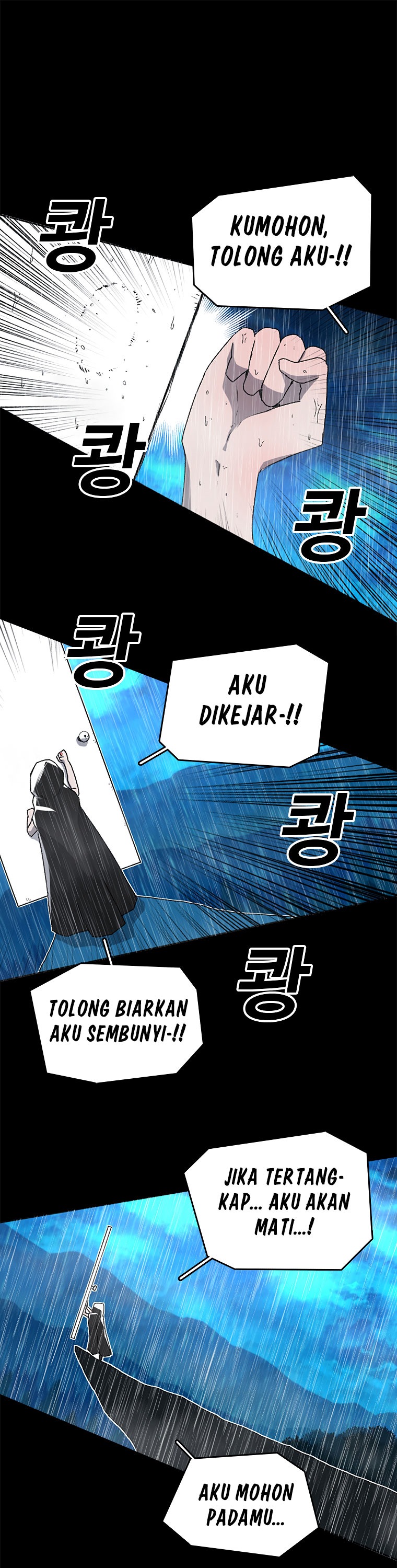The House Without Time Chapter 01 Gambar 58