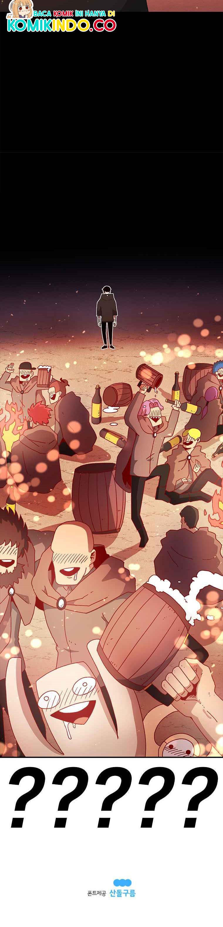 The House Without Time Chapter 12 Gambar 29