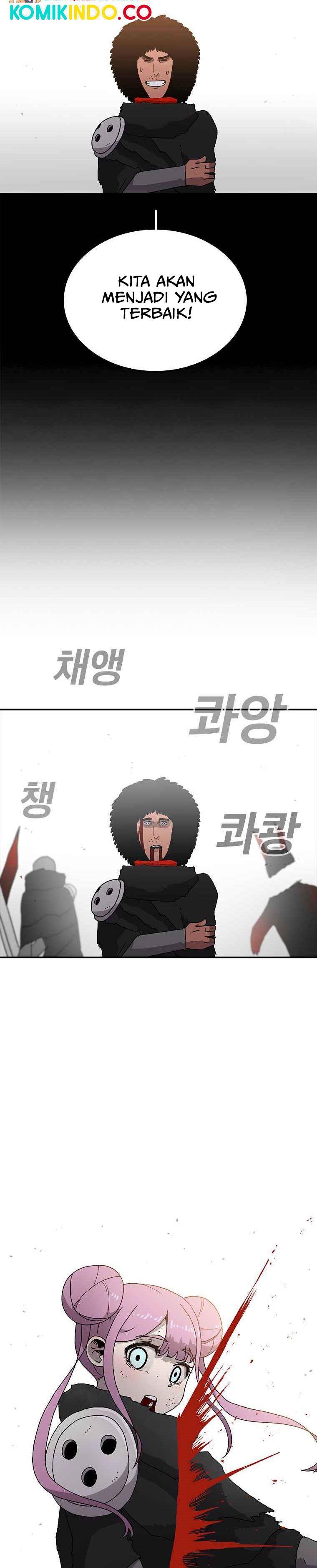 The House Without Time Chapter 17 Gambar 7