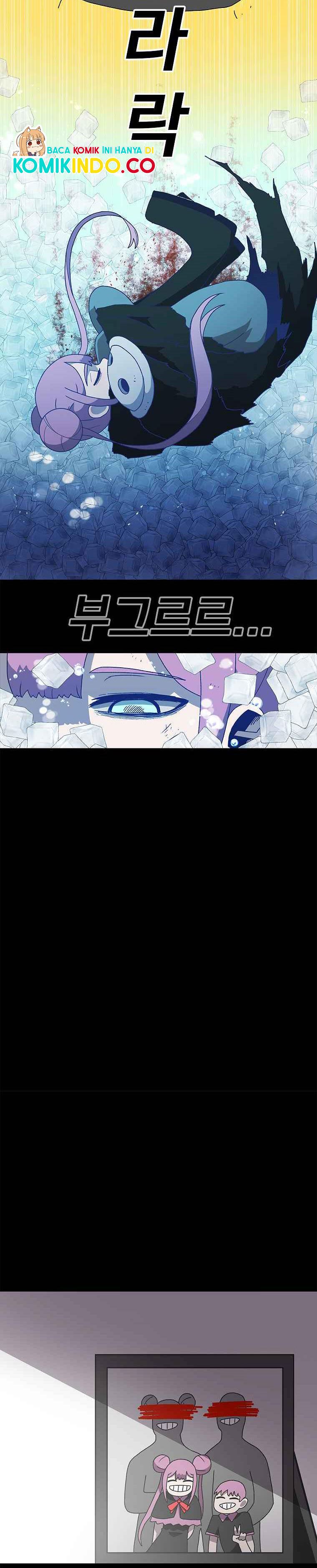 The House Without Time Chapter 17 Gambar 13