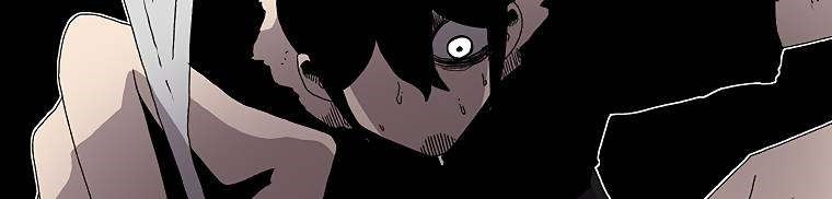 The House Without Time Chapter 22 Gambar 4