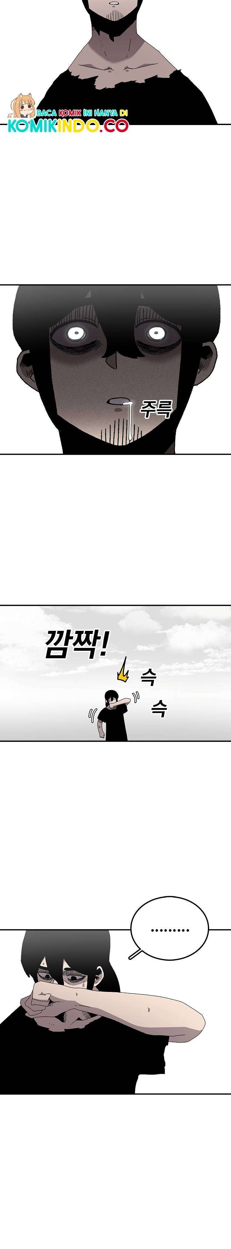 The House Without Time Chapter 22 Gambar 6