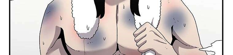 The House Without Time Chapter 22 Gambar 13