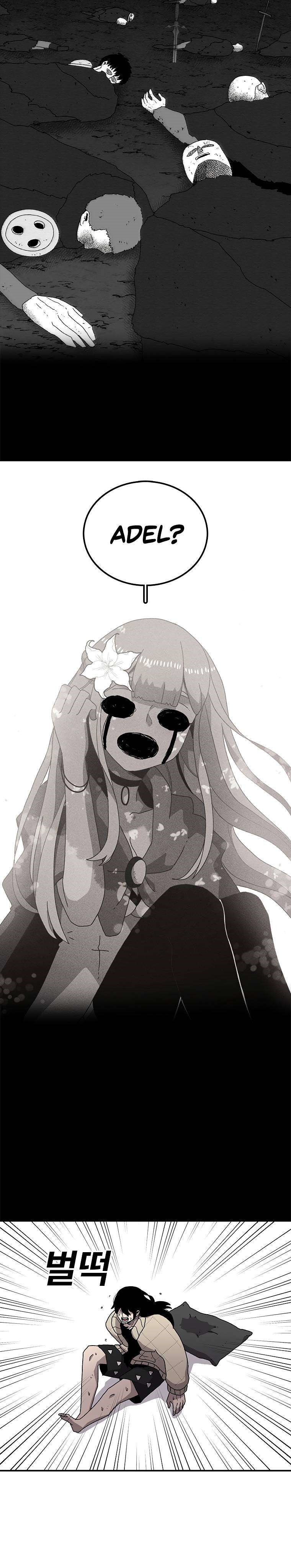 The House Without Time Chapter 22 Gambar 30