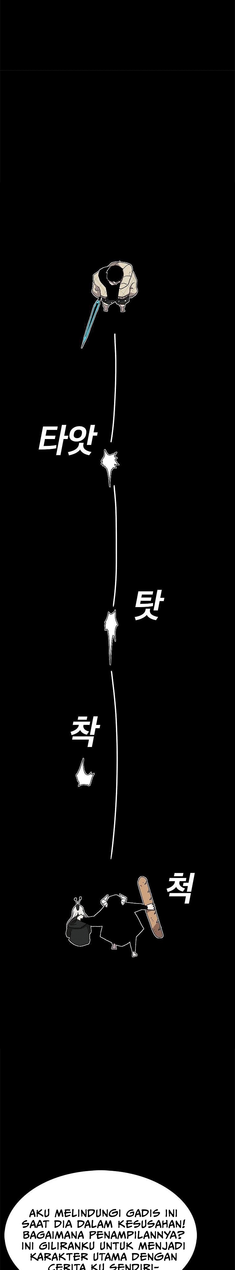 The House Without Time Chapter 23 Gambar 28