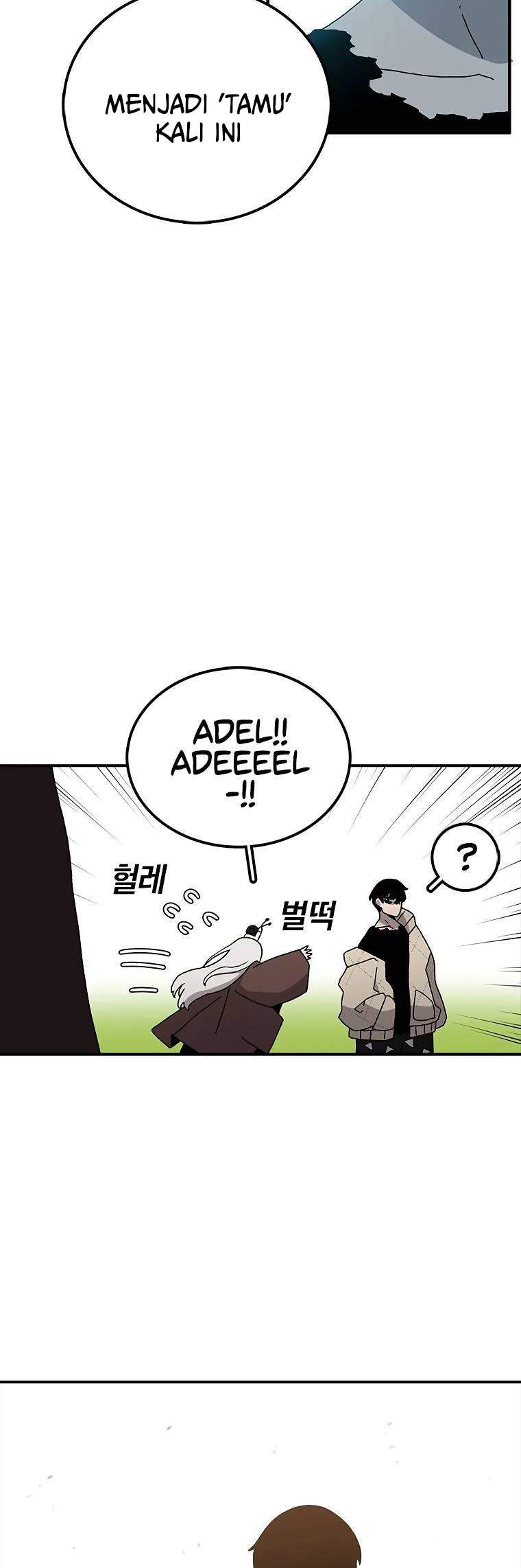 The House Without Time Chapter 32 Gambar 19