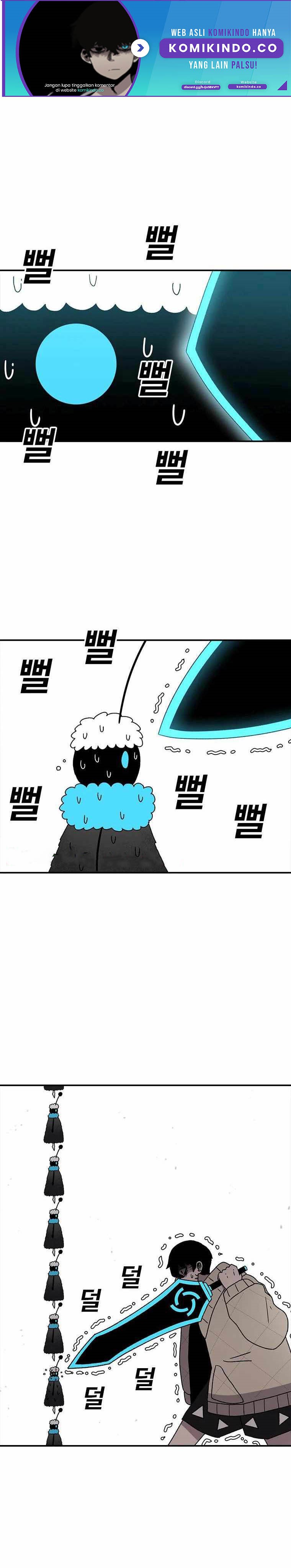 The House Without Time Chapter 48 Gambar 2