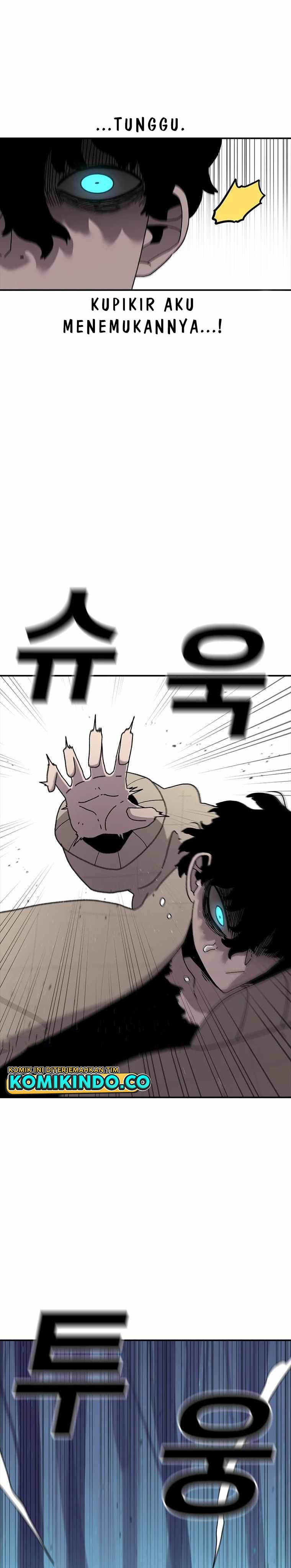 The House Without Time Chapter 48 Gambar 8