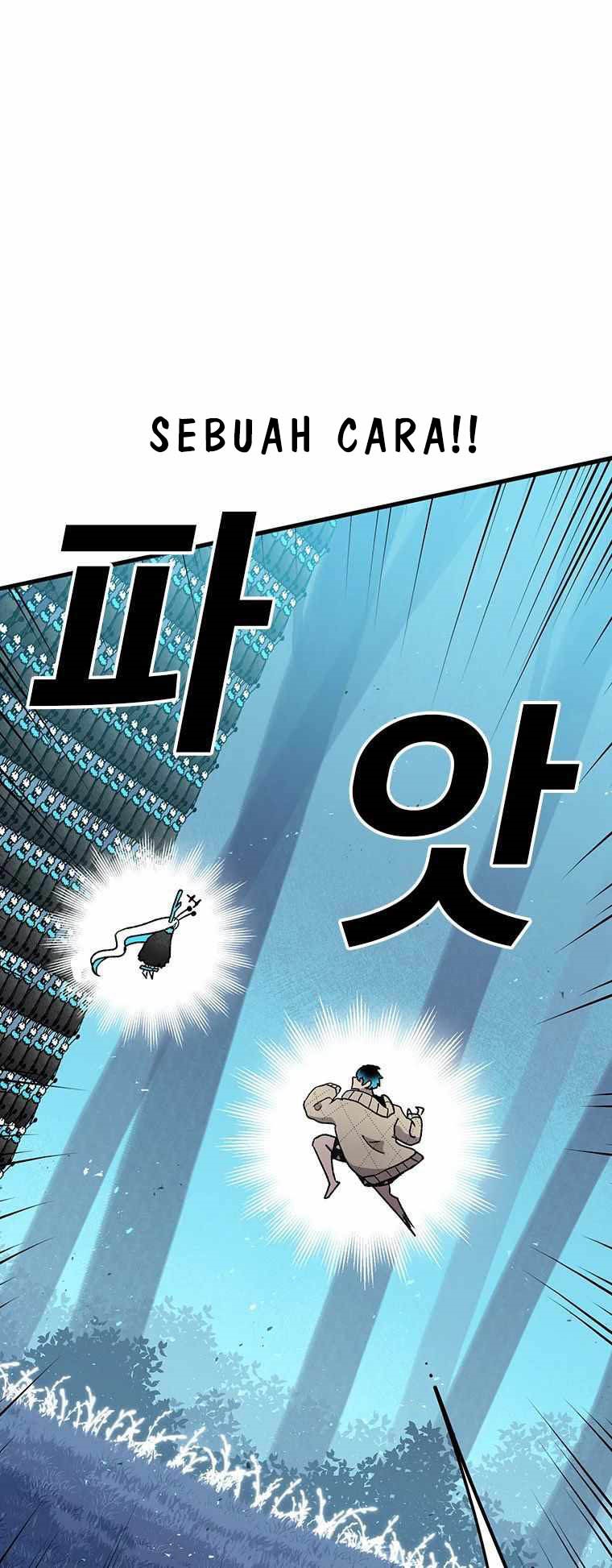 The House Without Time Chapter 48 Gambar 11