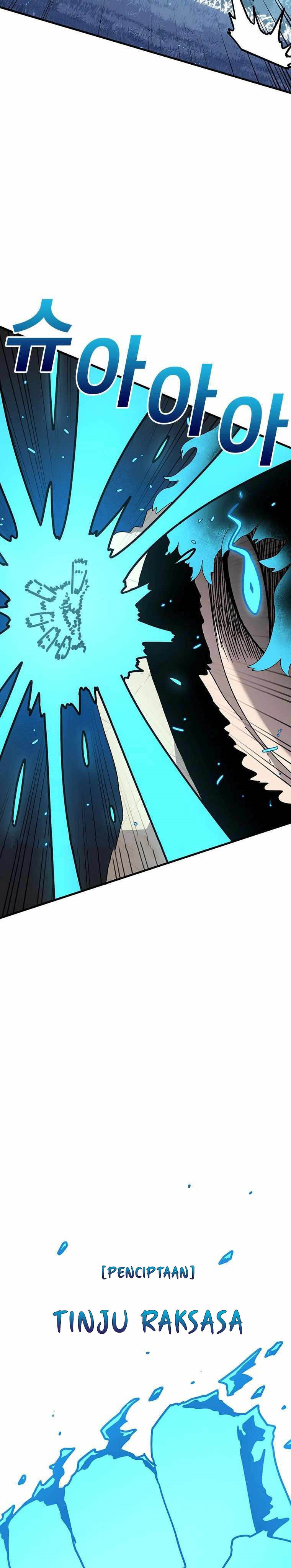 The House Without Time Chapter 48 Gambar 12