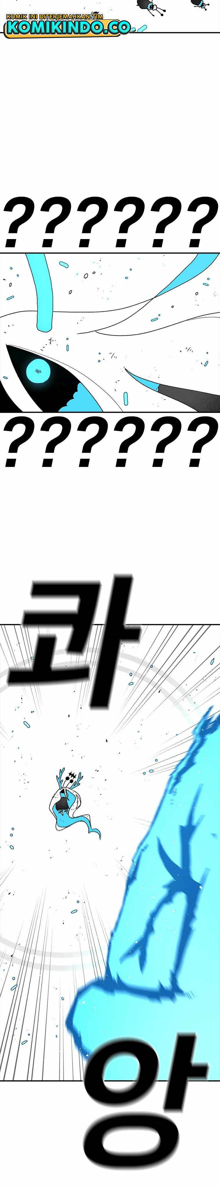 The House Without Time Chapter 48 Gambar 18
