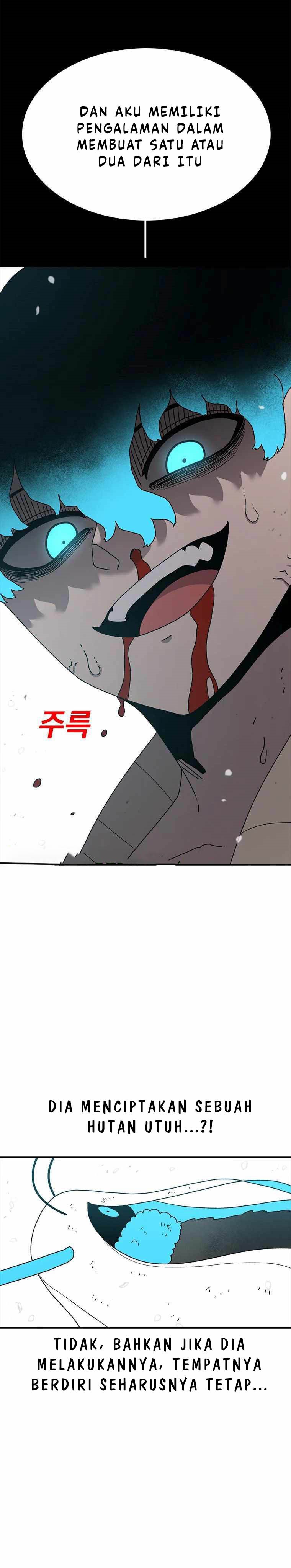 The House Without Time Chapter 48 Gambar 24