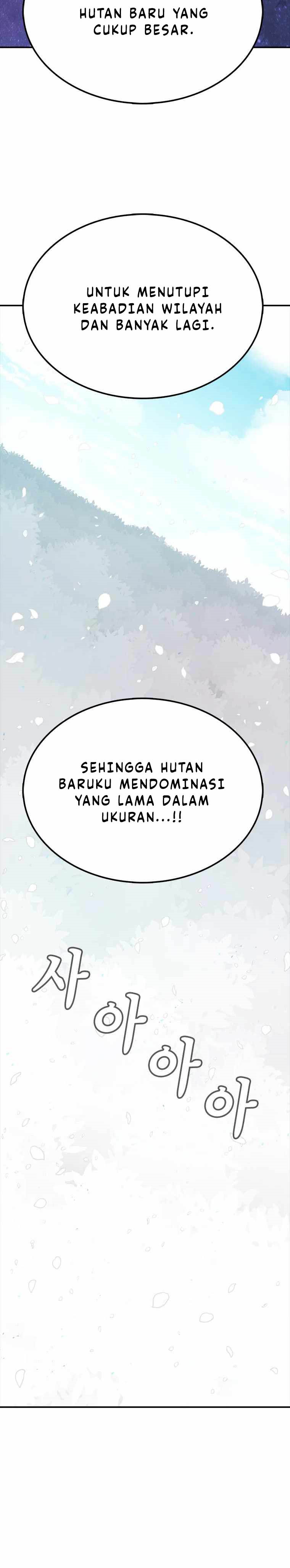 The House Without Time Chapter 48 Gambar 27