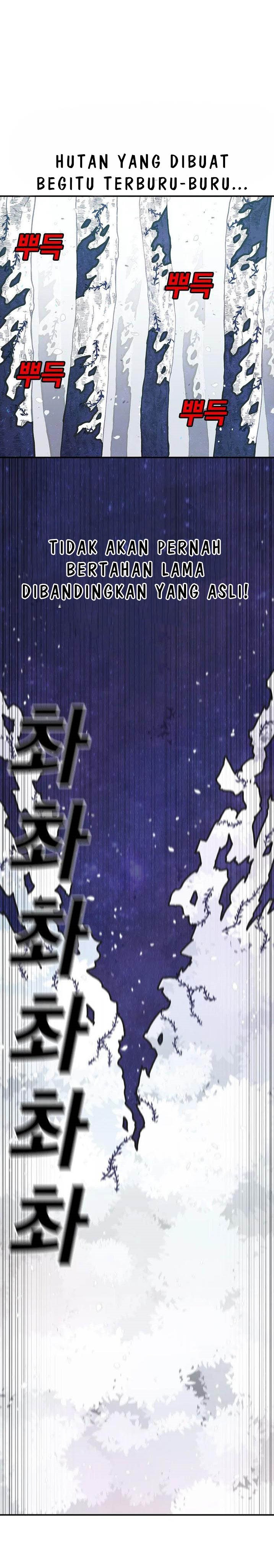 The House Without Time Chapter 48 Gambar 32