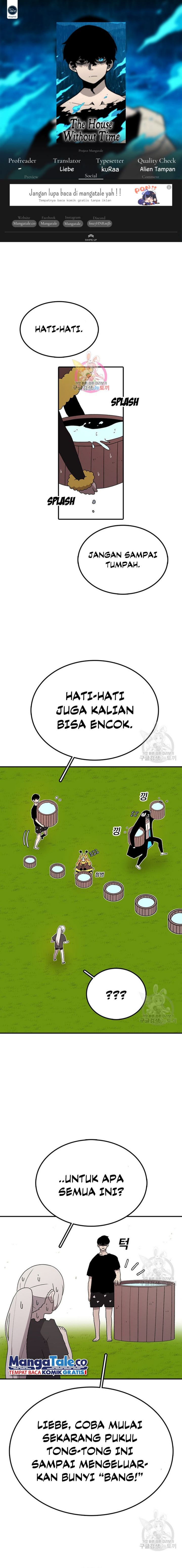The House Without Time Chapter 56 Gambar 1