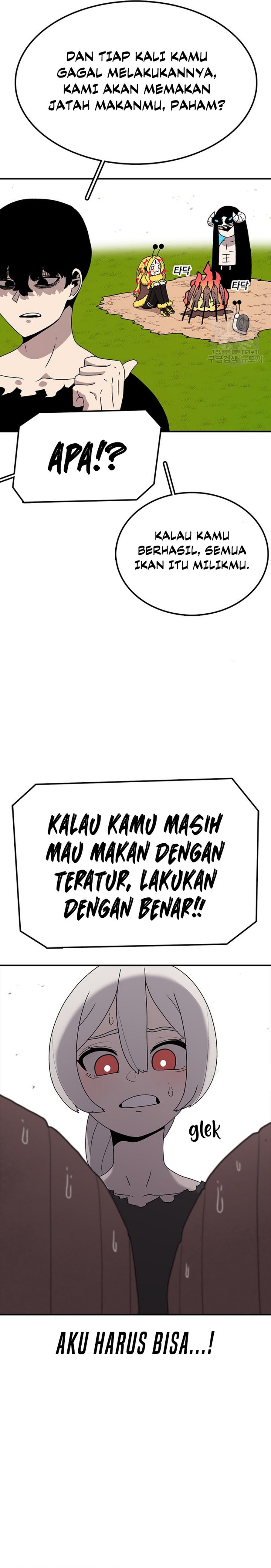 The House Without Time Chapter 56 Gambar 2