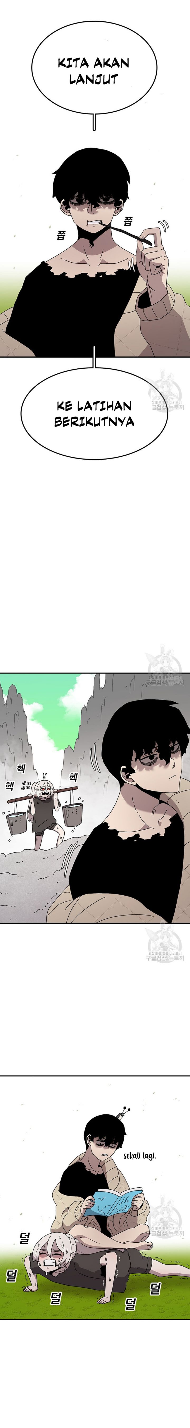The House Without Time Chapter 56 Gambar 4