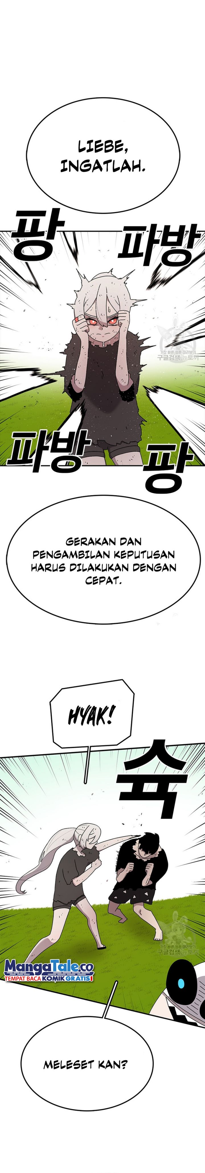 The House Without Time Chapter 56 Gambar 5