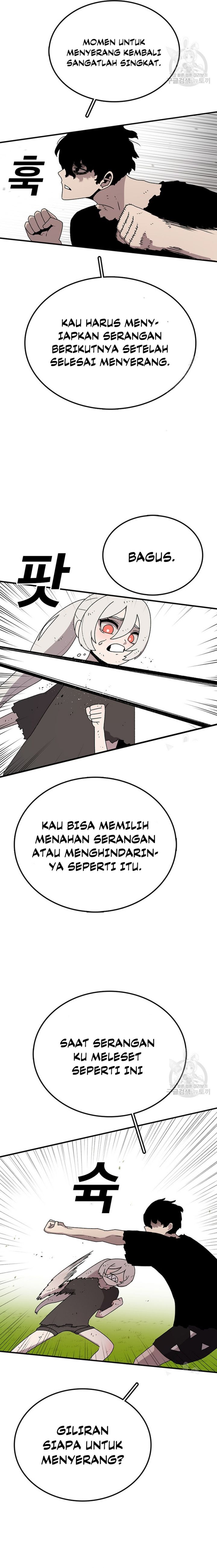 The House Without Time Chapter 56 Gambar 6