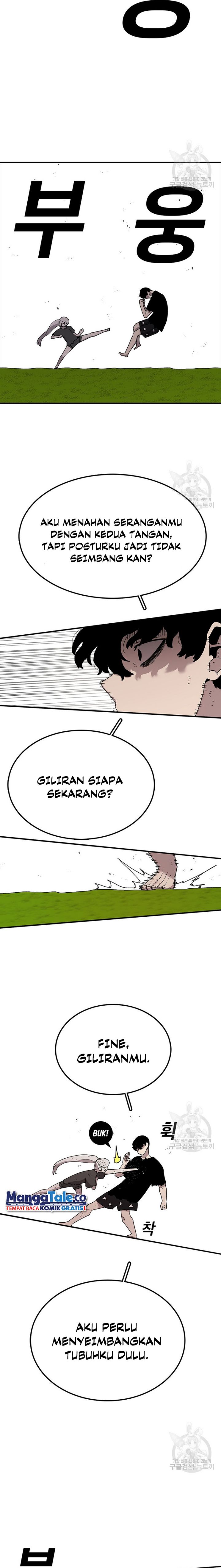 The House Without Time Chapter 56 Gambar 9
