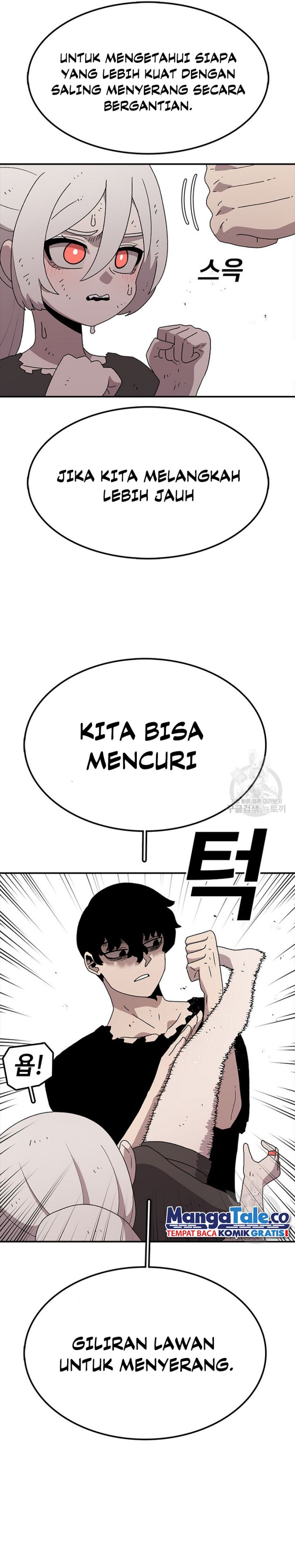 The House Without Time Chapter 56 Gambar 11