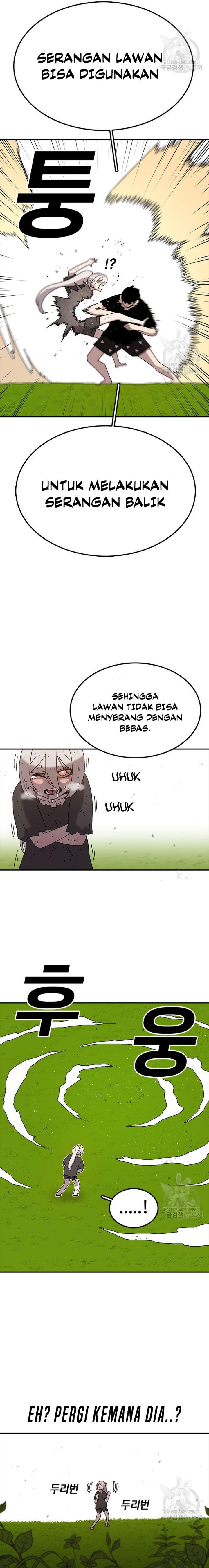 The House Without Time Chapter 56 Gambar 12