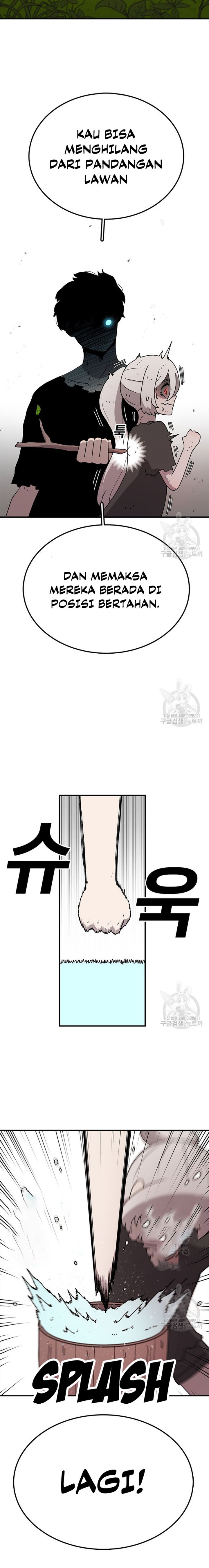 The House Without Time Chapter 56 Gambar 13