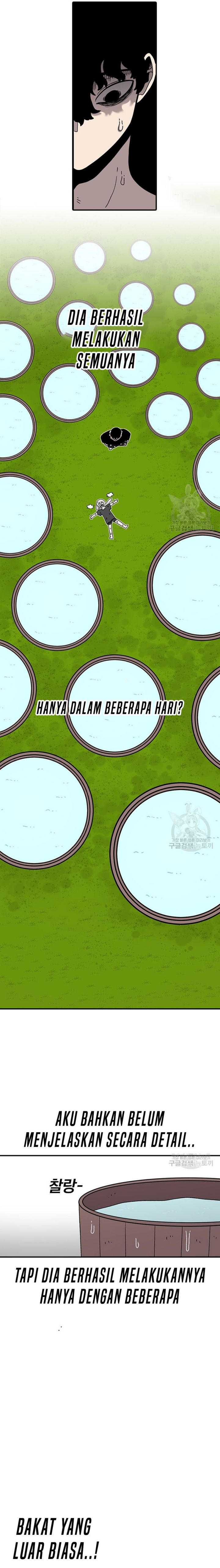 The House Without Time Chapter 56 Gambar 16