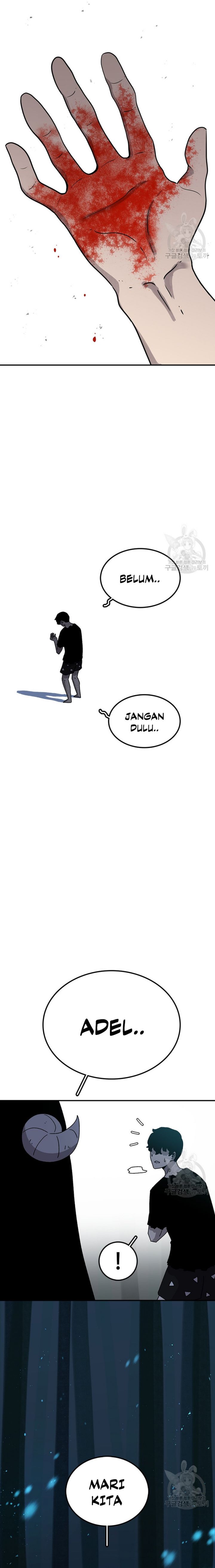 The House Without Time Chapter 56 Gambar 26