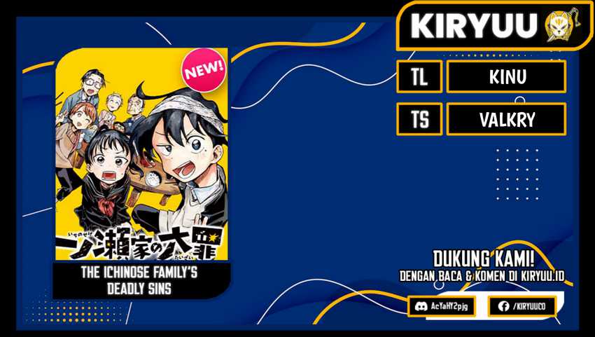 The Ichinose Family’s Deadly Sins Chapter 31 Gambar 1