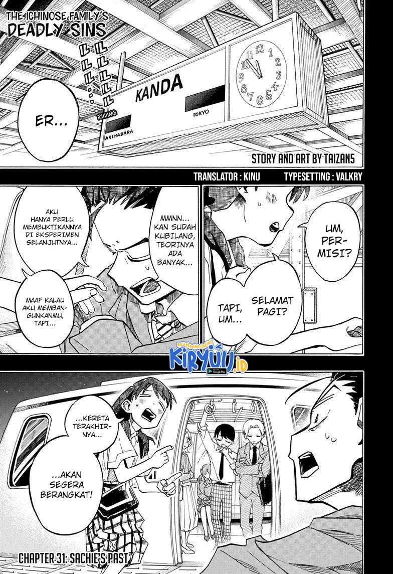 The Ichinose Family’s Deadly Sins Chapter 31 Gambar 2