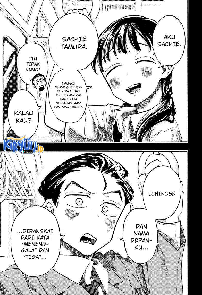 The Ichinose Family’s Deadly Sins Chapter 31 Gambar 4
