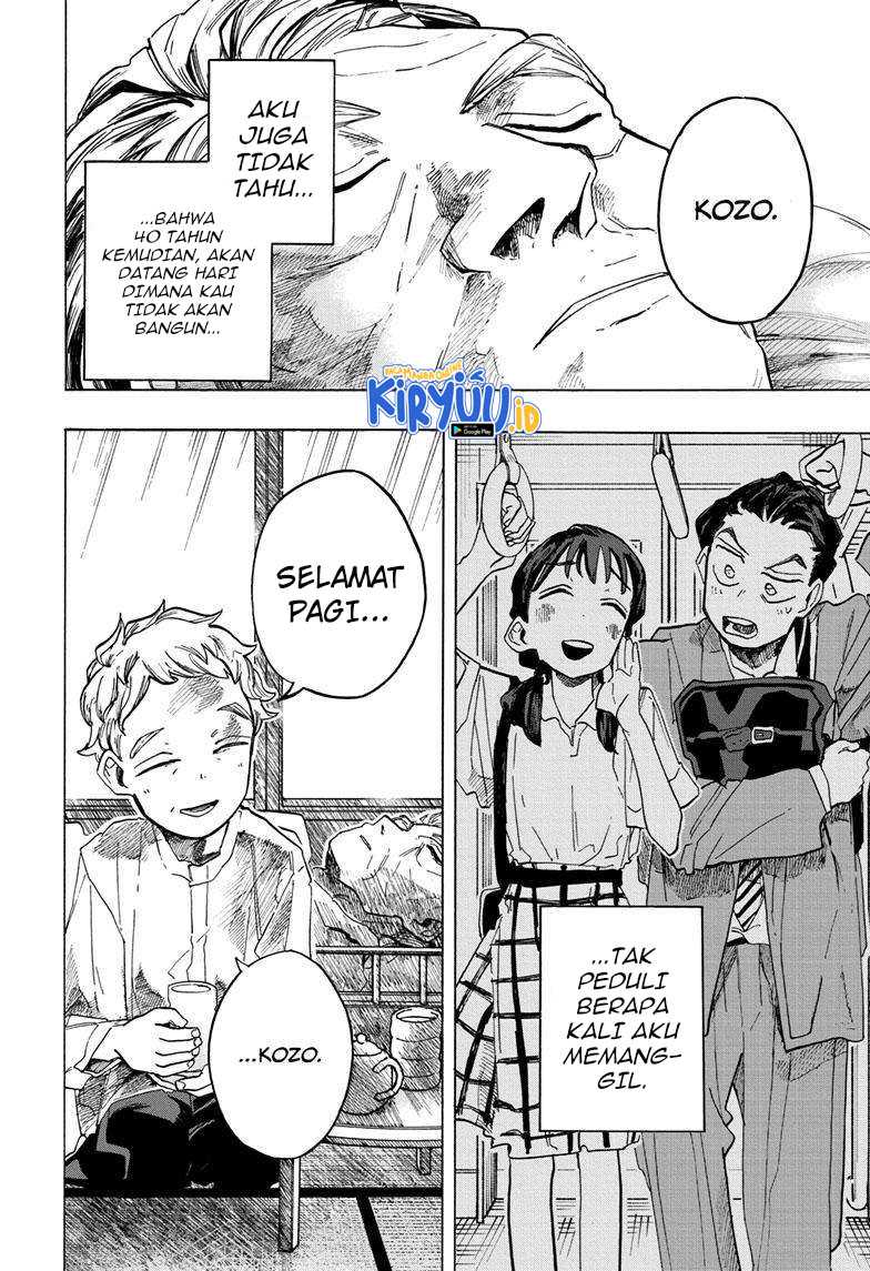 The Ichinose Family’s Deadly Sins Chapter 31 Gambar 5