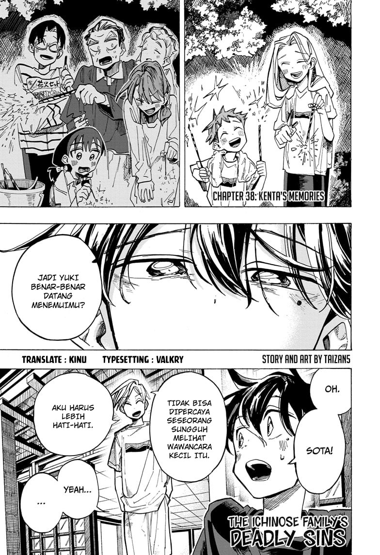 The Ichinose Family’s Deadly Sins Chapter 38 Gambar 2