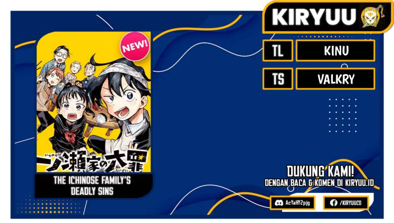 The Ichinose Family’s Deadly Sins Chapter 40 Gambar 1