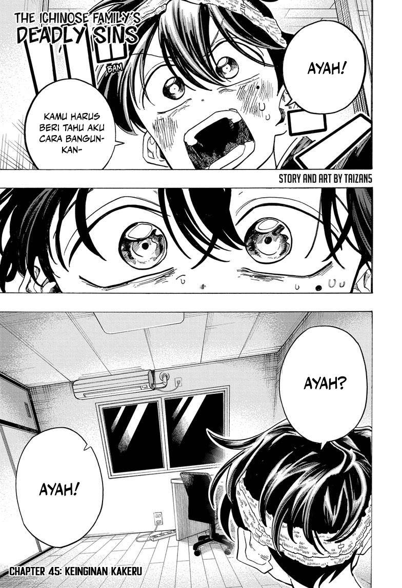 The Ichinose Family’s Deadly Sins Chapter 45 Gambar 2