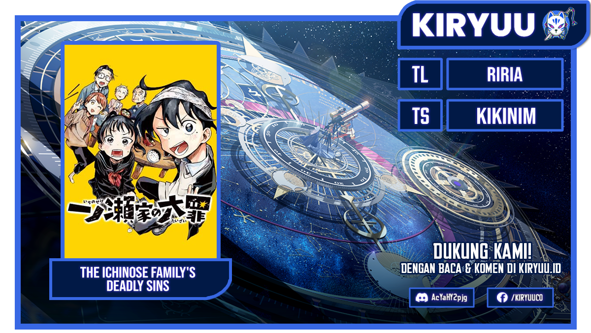 The Ichinose Family’s Deadly Sins Chapter 46 Gambar 1
