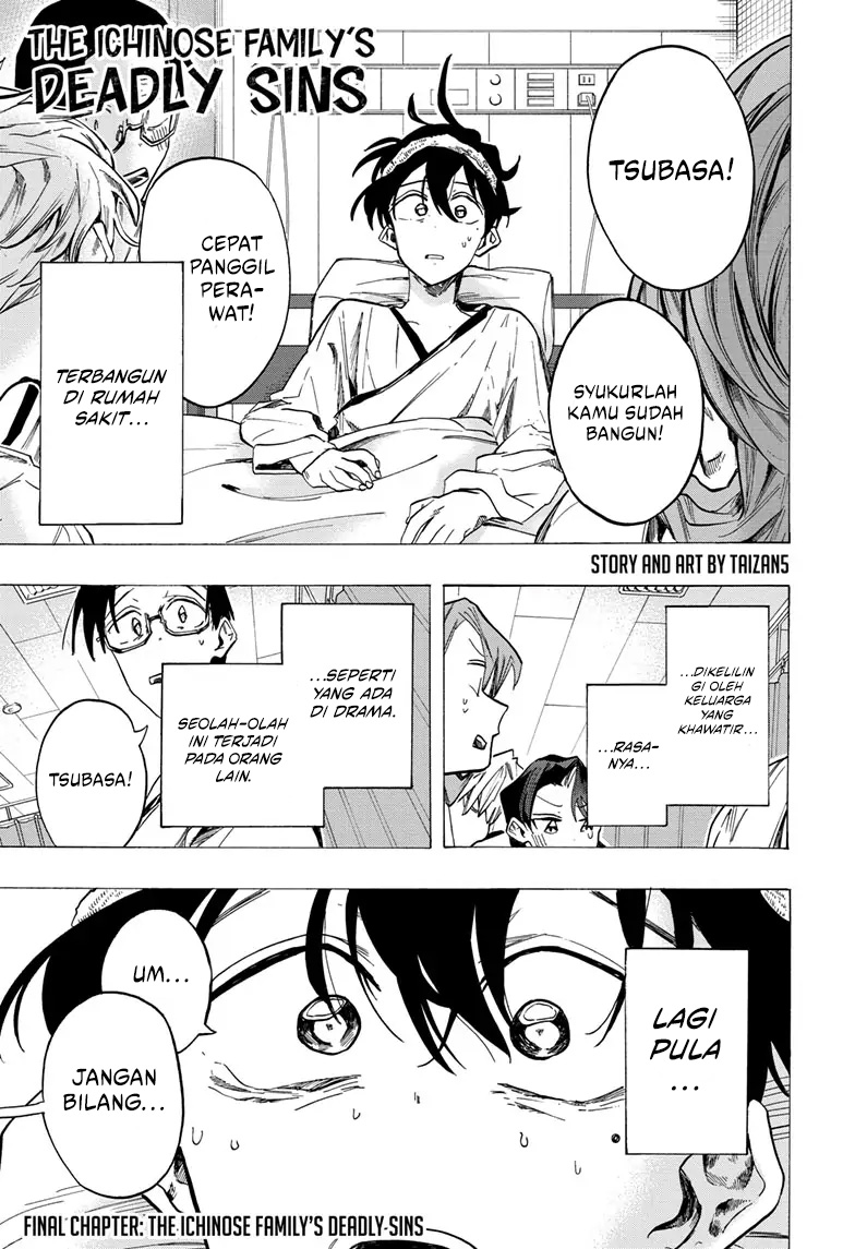 The Ichinose Family’s Deadly Sins Chapter 48 Gambar 2