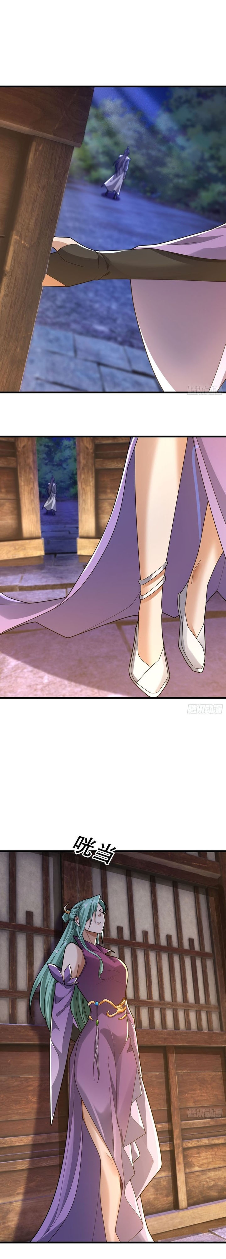 The Immortal as a Slave, the God as a Servant, the Emperor’s Watchdog Chapter 05 Gambar 8