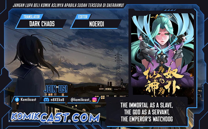 The Immortal as a Slave, the God as a Servant, the Emperor’s Watchdog Chapter 25 Gambar 1