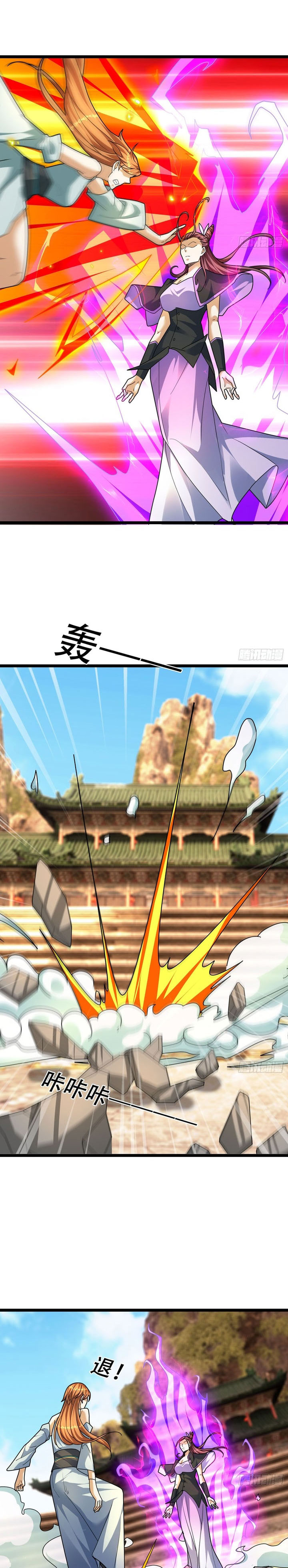 The Immortal as a Slave, the God as a Servant, the Emperor’s Watchdog Chapter 34 Gambar 7