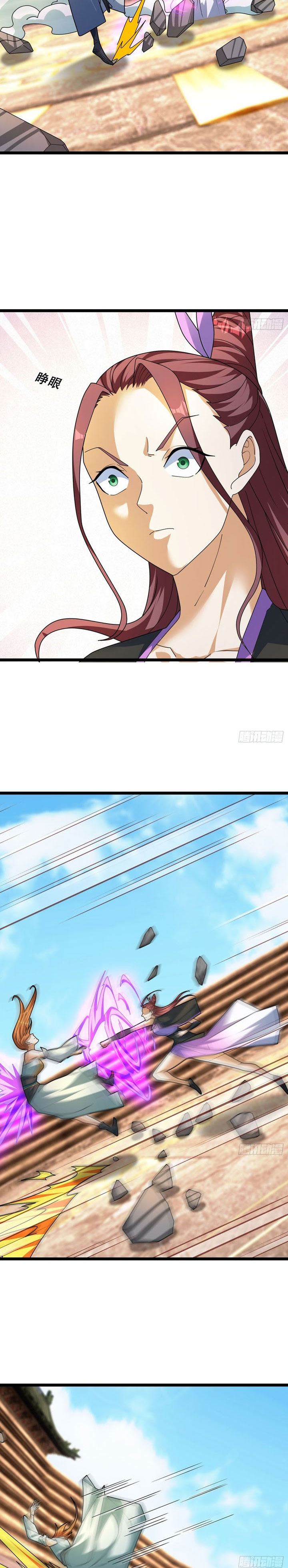 The Immortal as a Slave, the God as a Servant, the Emperor’s Watchdog Chapter 34 Gambar 8
