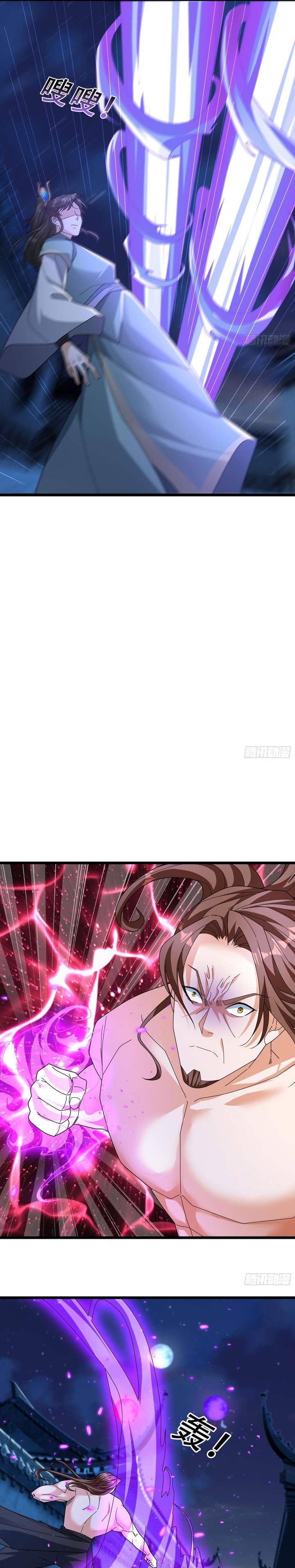 The Immortal as a Slave, the God as a Servant, the Emperor’s Watchdog Chapter 38 Gambar 10