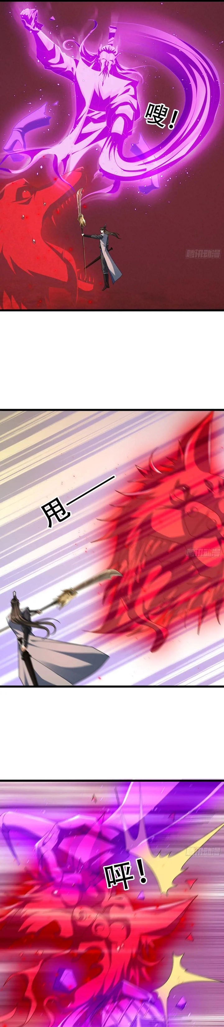 The Immortal as a Slave, the God as a Servant, the Emperor’s Watchdog Chapter 53 Gambar 14