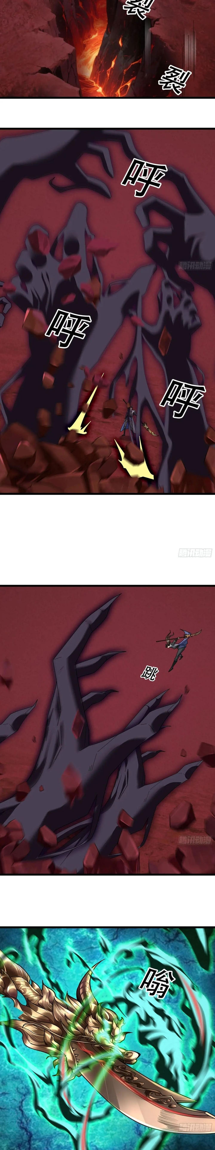 The Immortal as a Slave, the God as a Servant, the Emperor’s Watchdog Chapter 57 Gambar 20