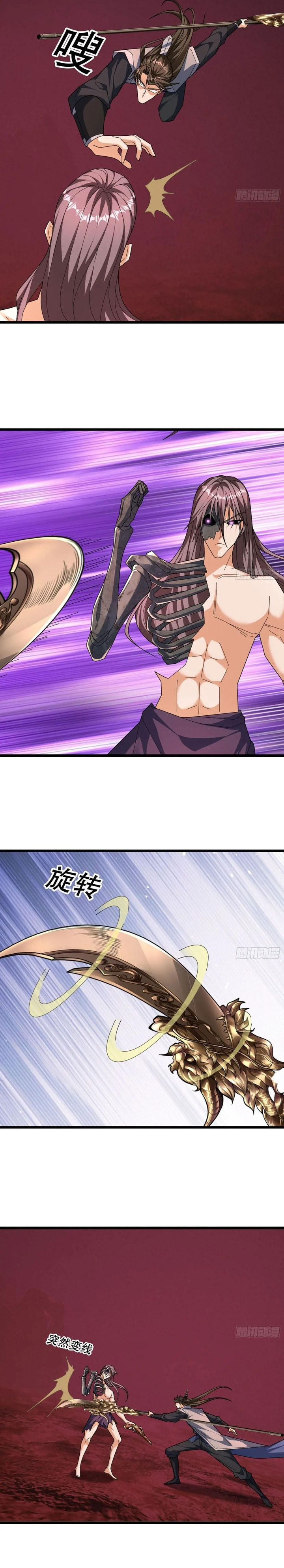 The Immortal as a Slave, the God as a Servant, the Emperor’s Watchdog Chapter 57 Gambar 22